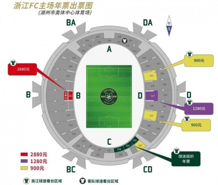 第33分钟，穆里尼奥对主裁判的判罚不满，与主裁判理论，对方球员也与穆帅争吵起来！