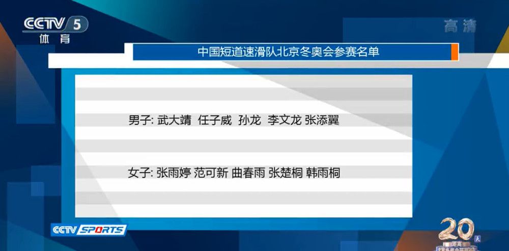 如同昔时陈凯歌导演《梅兰芳》，《白鹿原》也被糊上一层看不清摸不着的纸桎梏。